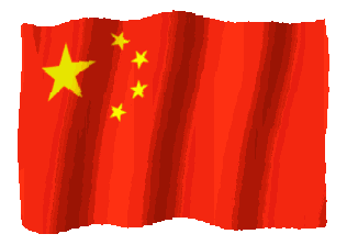 China flag